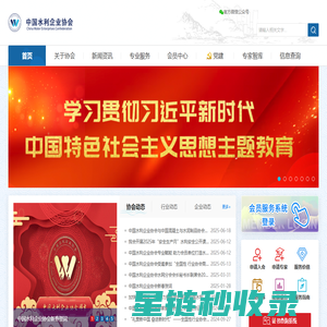 扬州佩冠机械租赁有限公司