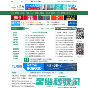 医药网 - 医药信息服务商，提供医药招商代理信息、医药企业产品信息、医药健康资讯