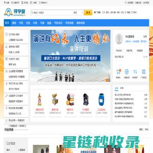 UV喷码机_工业精密喷墨与功能性打印_高解析彩色喷码机_二维码喷码机_防伪追溯喷码机厂家_蓝茵工业标识科技（无锡）有限公司