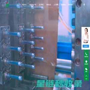 一次性使用宫颈细胞采样器-宫颈细胞采集器-宫颈采样器-俊德生物