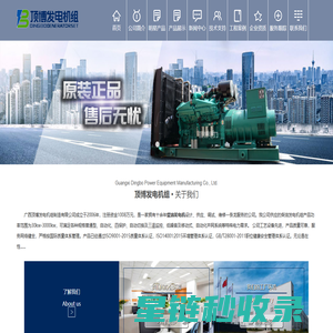 散酒加盟_散酒代理加盟_纯粮散酒加盟_散酒加盟网
