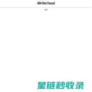《遨游复古》传世复古小极品