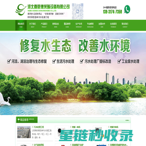 采暖炉，暖气炉，任丘采暖炉-河北喜恩德采暖设备有限公司