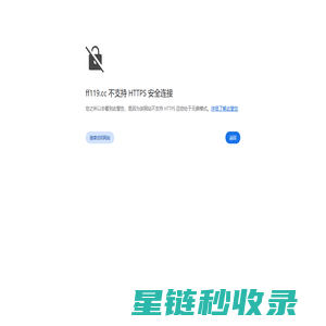 法政治业网