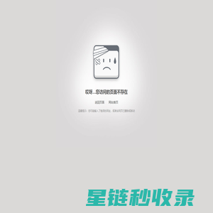 广州狮维品牌